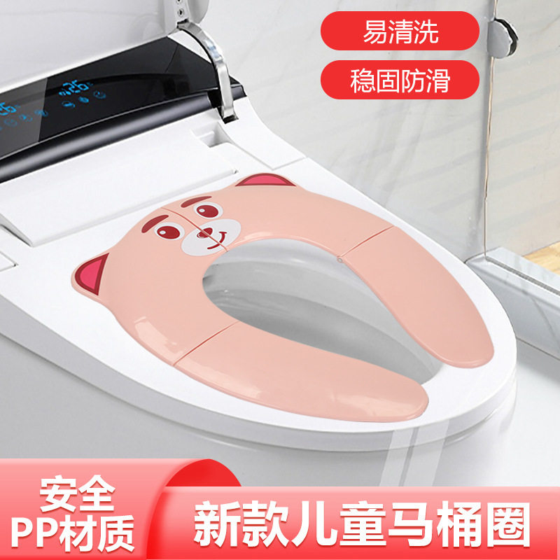 儿童外出马桶圈垫子宝宝