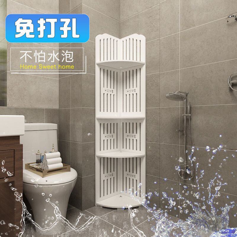 三角形置物架墙角卫生间