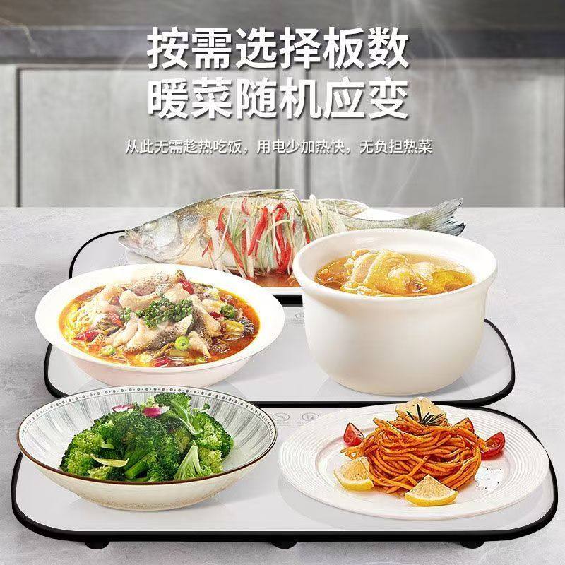 暖菜板智能恒温饭菜保温板加热家用热饭菜多功能热牛奶保温厨房,生活电器,保温碟/暖菜板/冷暖杯垫/暖桌垫,淘宝优惠券,粉丝福利购,淘宝优惠卷