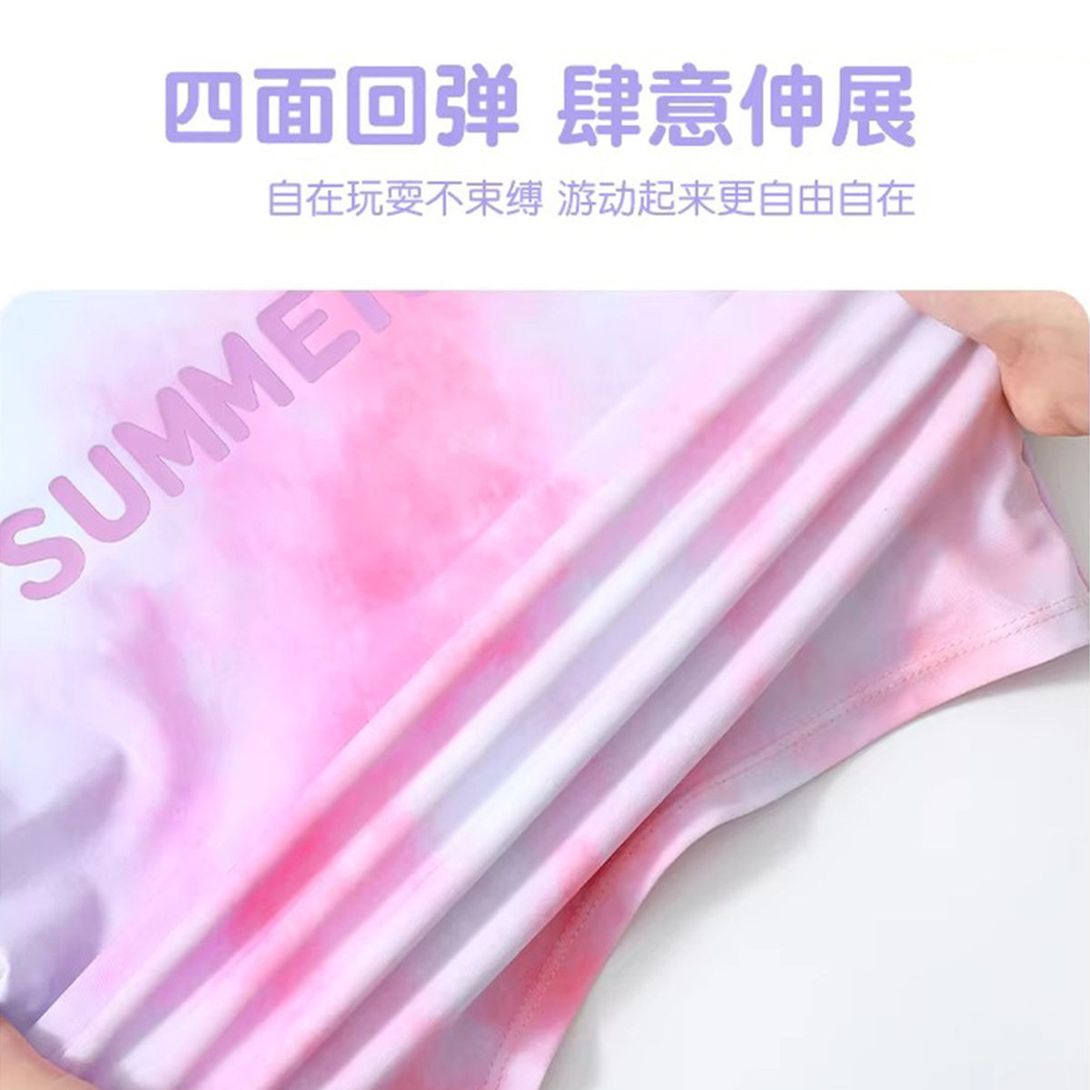 夏季女童中大童分体泳衣透气速干防晒款儿童温泉泳装成套货源