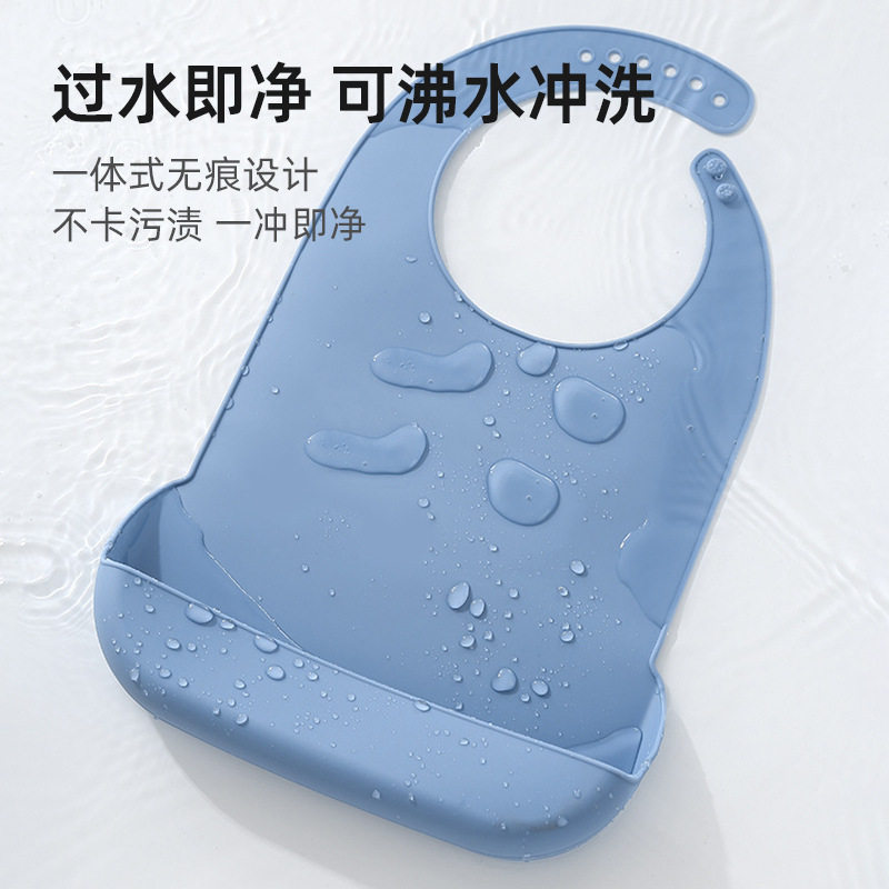 成人四季硅胶围兜吃饭双层围嘴老人防水口水巾饭兜男女口水兜围裙