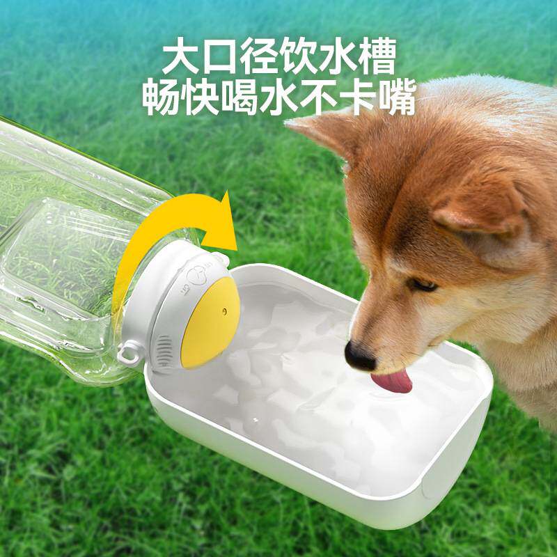 狗狗饮水器外出吨吨大容量宠物饮水壶猫咪金毛水杯粮一体狗碗