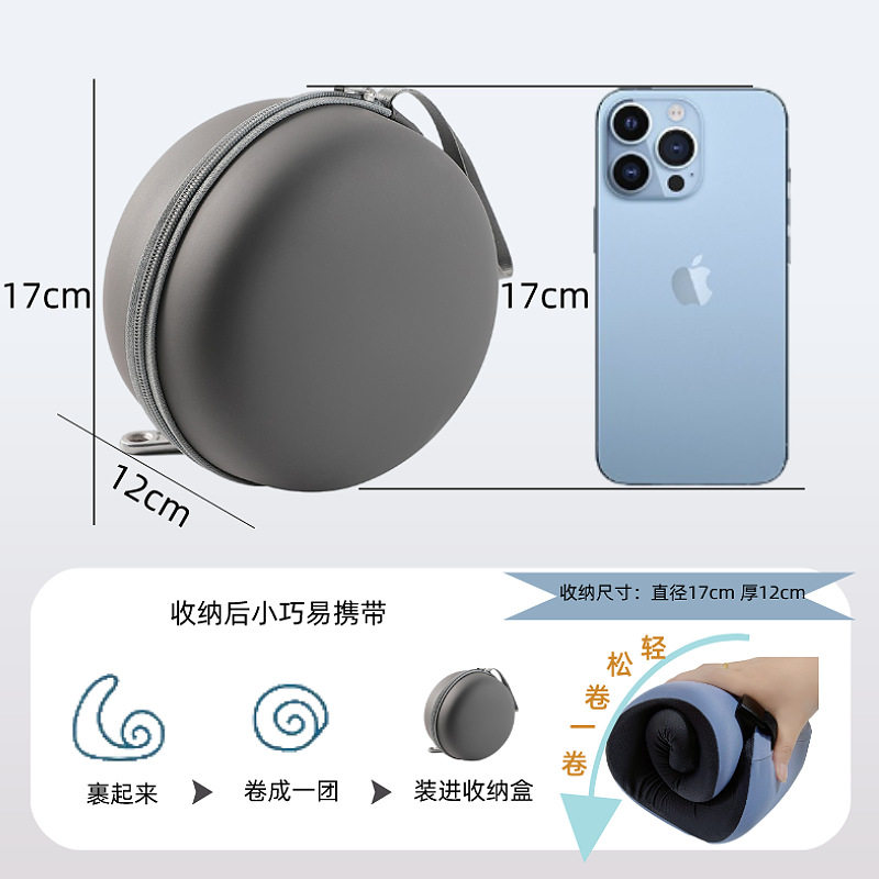 冰丝型旅行颈枕头枕飞机枕脖枕颈椎枕 收纳可调节记忆棉u型枕