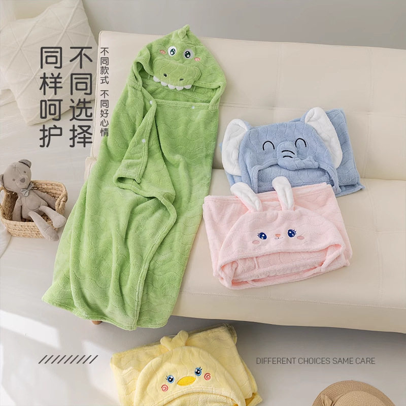 宝宝浴巾带帽斗篷可穿式