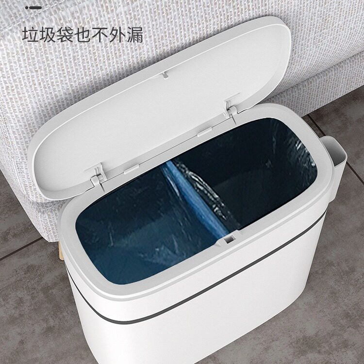 卫生间废纸垃圾桶带盖家