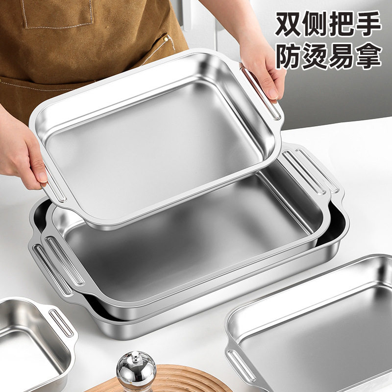 加厚不锈钢小龙虾盘商用