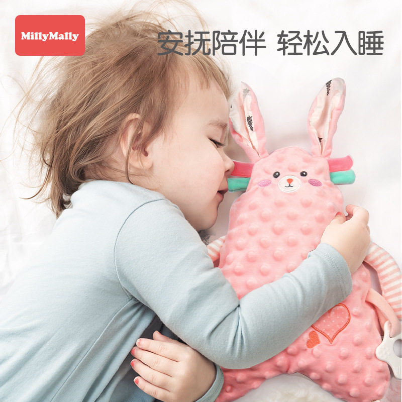 米莉马莉豆豆安抚巾婴儿可入口睡眠宝宝哄睡觉毛绒安抚玩偶玩具