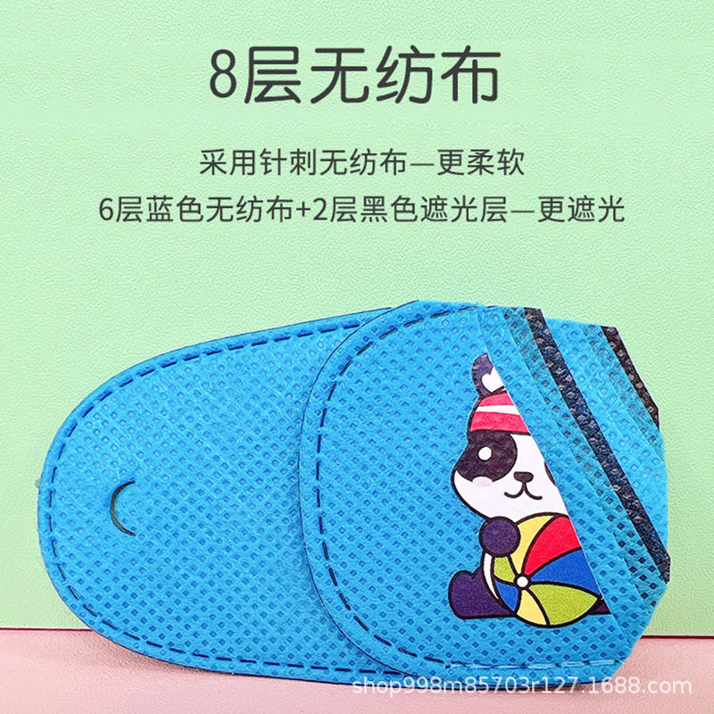 女款无纺布眼镜罩儿童单