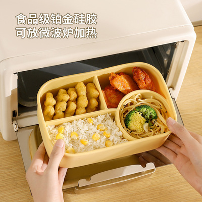 食品级硅胶饭盒上班族轻便可微波炉加热分格密封野餐便当盒餐盒套