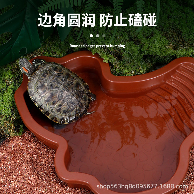 乌龟泡澡盆水陆两用大号爬宠水食盆半水龟黄缘洗澡盆晒台爬坡冲凉,宠物/宠物食品及用品,龟缸,淘宝优惠券,粉丝福利购,淘宝优惠卷