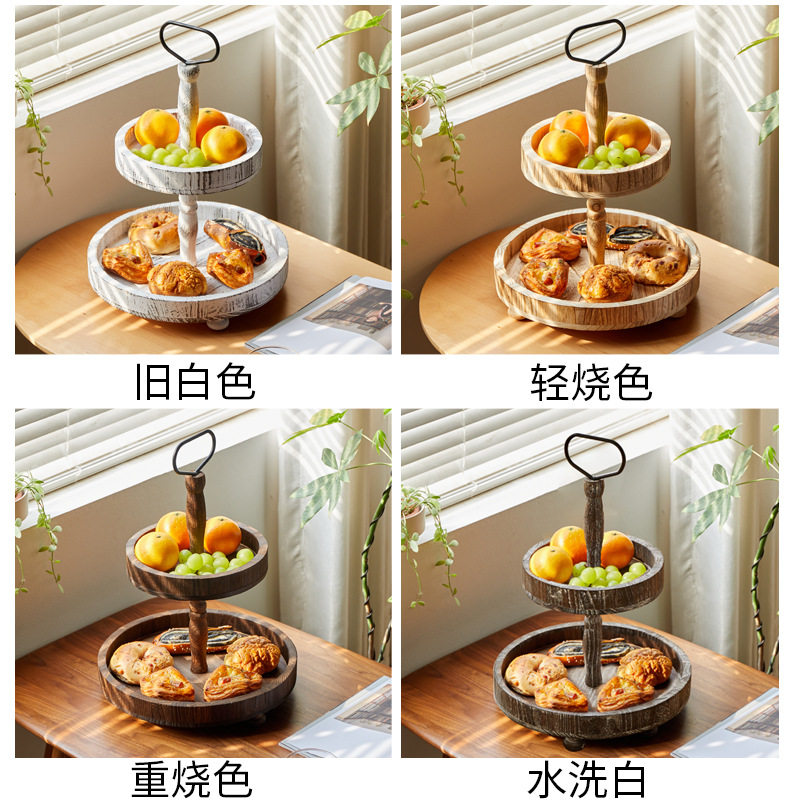 创意木质双层蛋糕托盘圆形水果展示架甜品架下午茶点心置物架家用