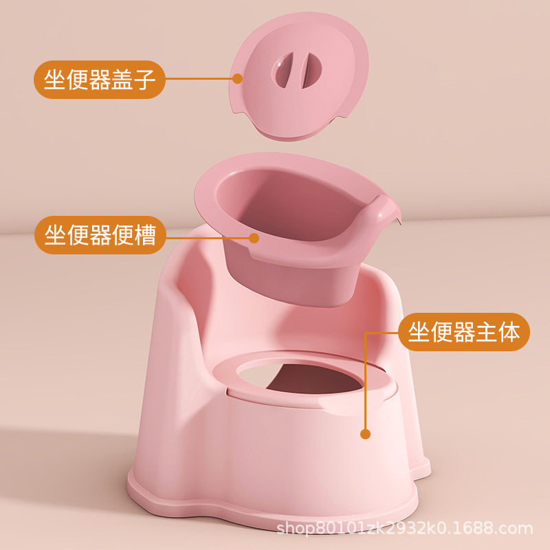 儿童马桶家用男童女宝宝带靠背坐便器婴儿加高加厚尿盆幼儿园便盆