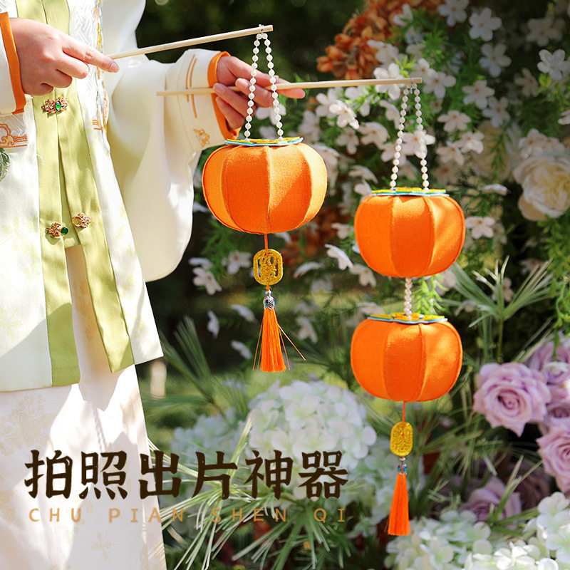 新年春节马年手工儿童手提发光古风灯笼diy元宵节柿子花灯材料包,节庆用品/礼品,灯笼材料包,淘宝优惠券,粉丝福利购,淘宝优惠卷