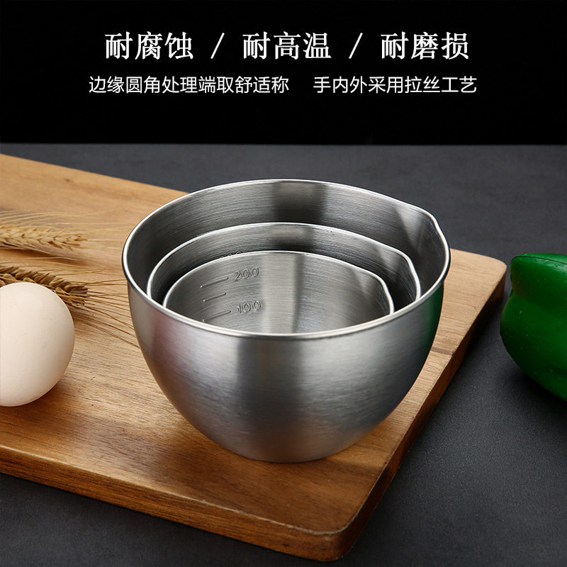 304不锈钢碗带刻度备菜烘