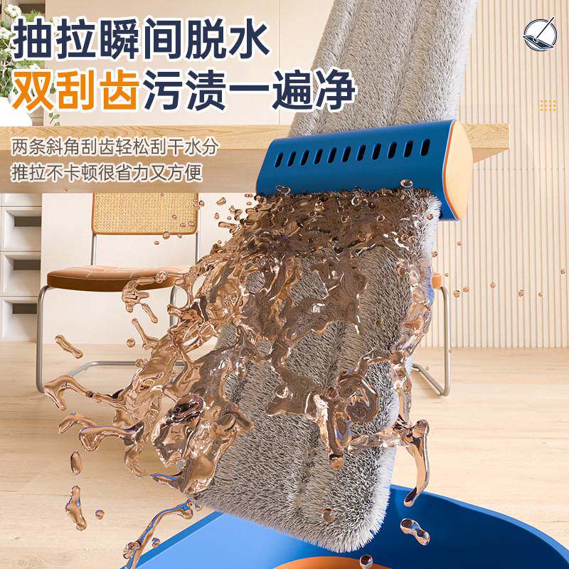 索邦/sobam免手洗平板拖把家用拖地木地板清洁拖布免手洗懒人