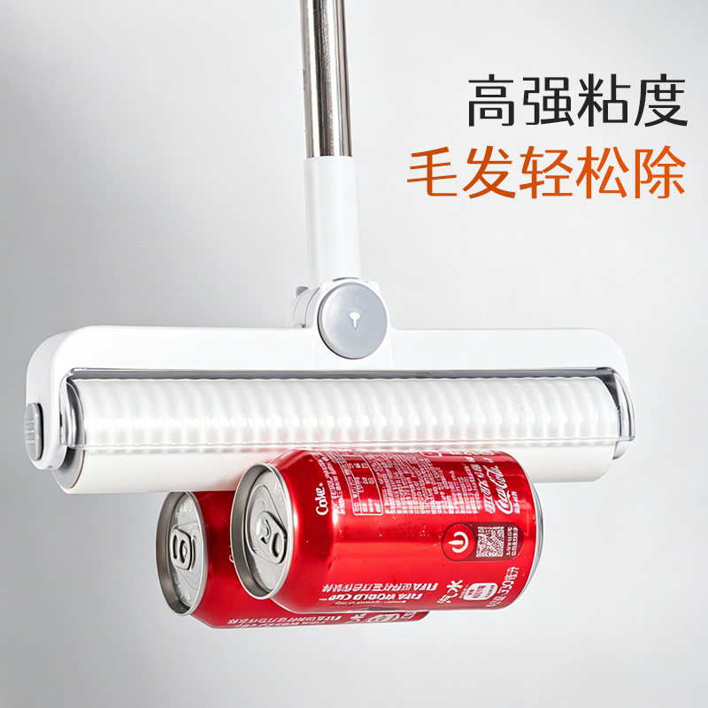 粘毛器滚筒床上滚刷衣服