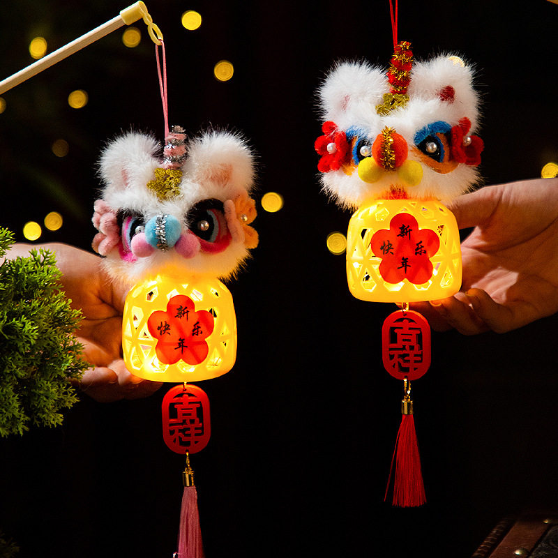 新年元宵节醒狮灯笼马年手提发光花灯儿童手工diy材料包过年摆摊,节庆用品/礼品,灯笼材料包,淘宝优惠券,粉丝福利购,淘宝优惠卷