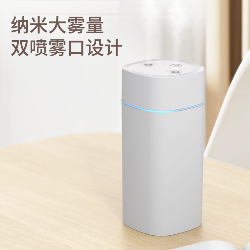 双喷口加湿器小型便携桌