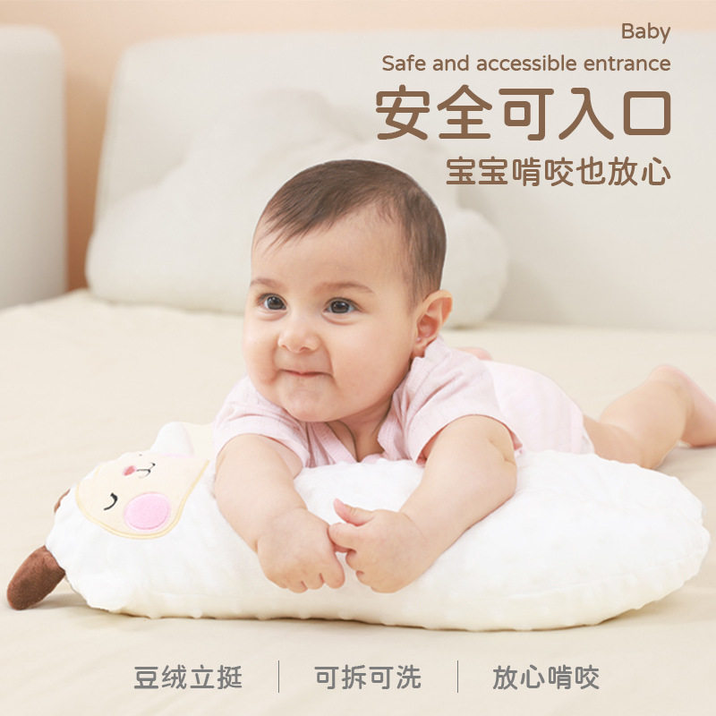 婴儿安抚抱枕宝宝防惊跳豆豆绒安抚枕新生儿哄睡觉安全感侧睡玩偶