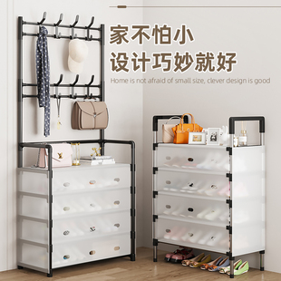 门口简易鞋架家用塑料多层两用多功能结实宿舍入户收纳鞋帽一体架
