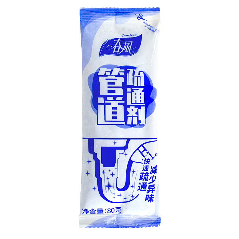 春风 管道疏通剂溶解下水道马桶疏通除臭去油管道通 80g*10条/袋