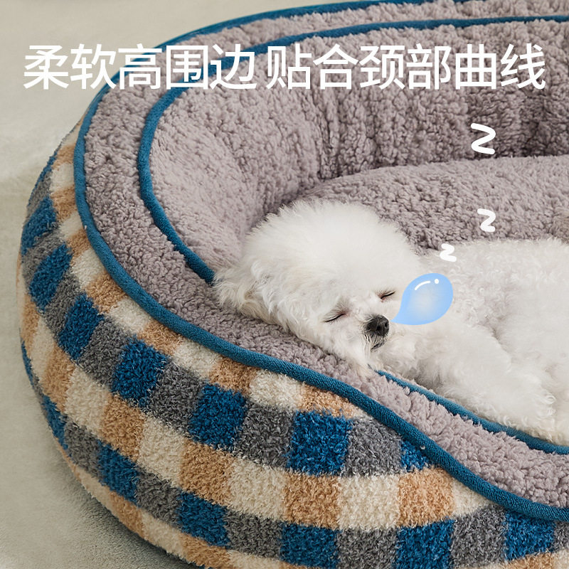 狗窝四季通用中小型犬睡觉用狗床睡垫狗垫子猫咪冬季保暖猫窝,宠物/宠物食品及用品,猫狗垫子,淘宝优惠券,粉丝福利购,淘宝优惠卷