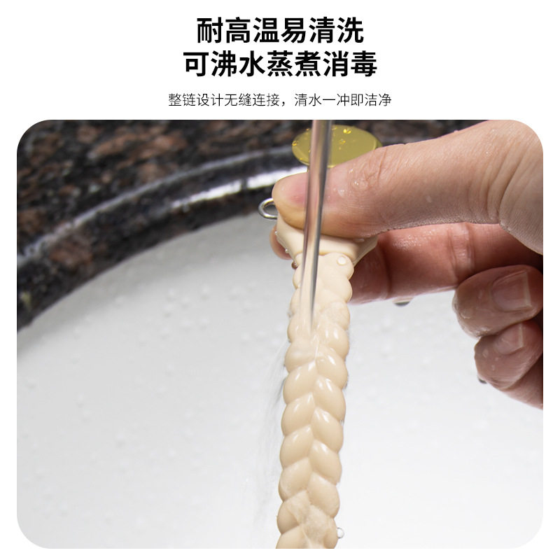 新款婴儿硅胶防掉链食品