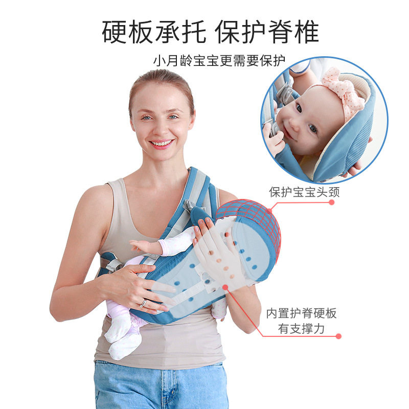 爱儿宝多功能轻便四季宝宝背带睡袋腰凳外出轻便抱娃