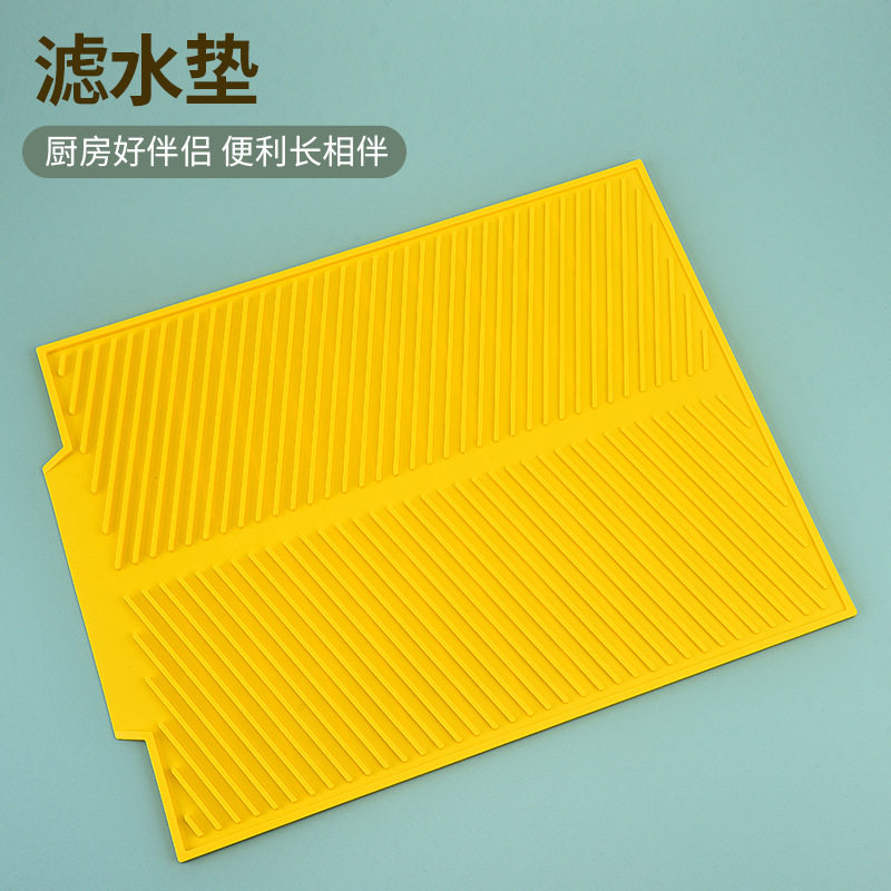 大号小号硅胶滤水垫干燥滤水杯垫碗碟垫水龙头滤水垫隔水餐具