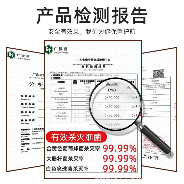 和流香车载香薰固体香膏