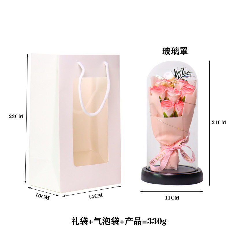 永生花香皂花玫瑰玻璃罩生日礼物七夕情人节圣诞节送女生女友摆件