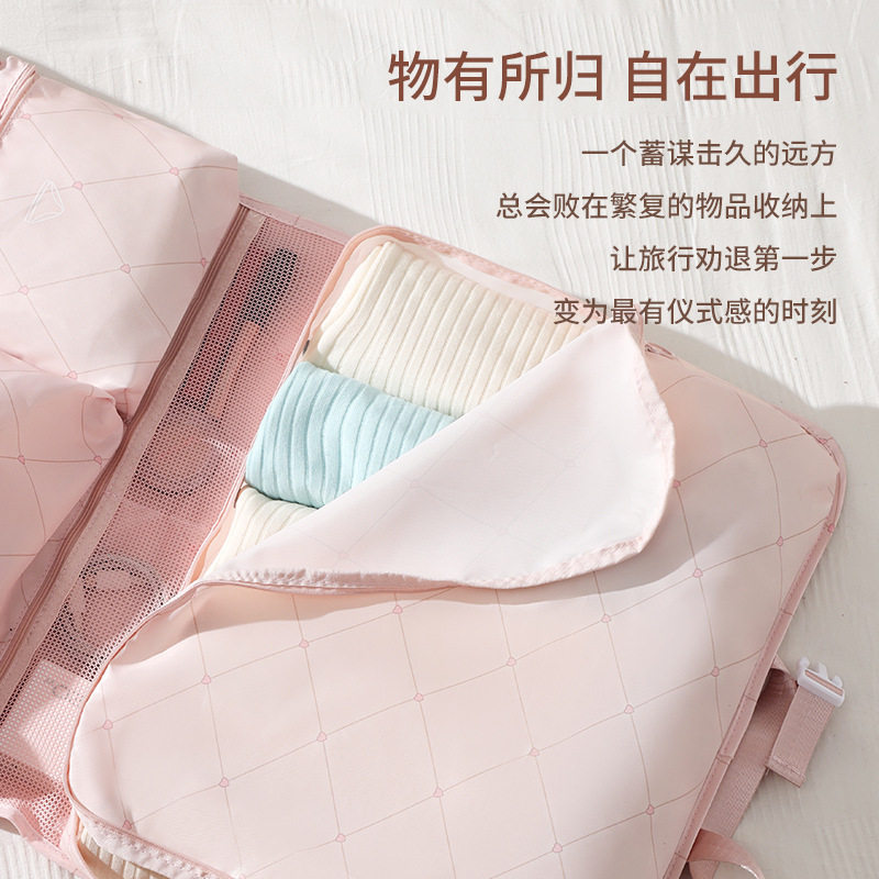 Y七合一旅行收纳袋衣物收纳包多格壁挂式宿舍收纳挂袋门口挂袋