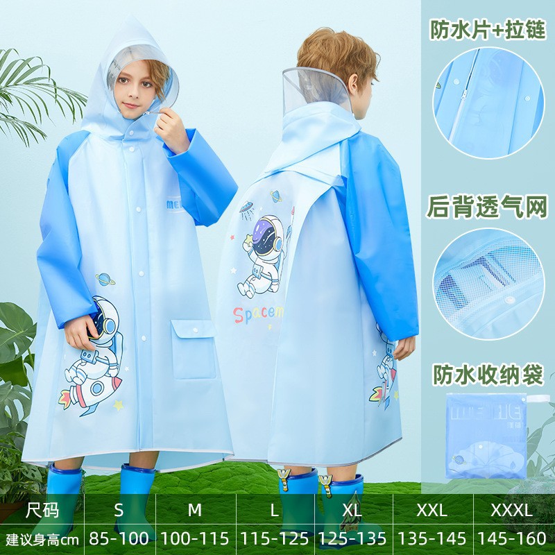 新款儿童雨衣男女童小孩全身防水拉链大书包位宝宝透气学生雨披