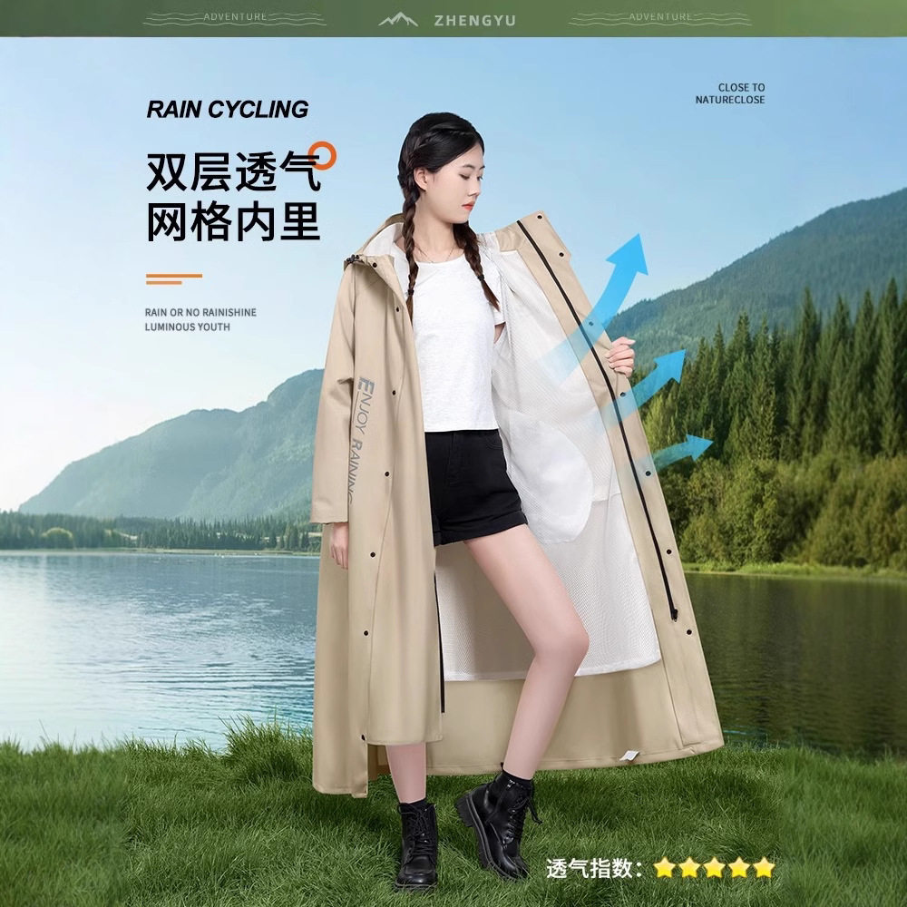 电动车雨衣女款全身防暴