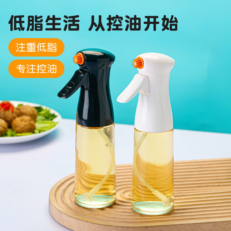 喷油瓶玻璃喷油壶厨房油喷器高压喷雾油壶橄榄油喷雾瓶尖叫油瓶