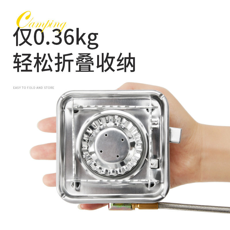 卡式炉户外炉具折叠燃气