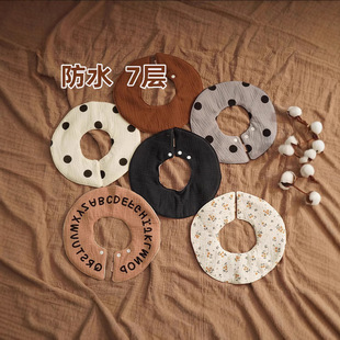 防水纯棉纱布婴儿口水巾六层360旋转围嘴新生儿宝宝围兜防吐奶