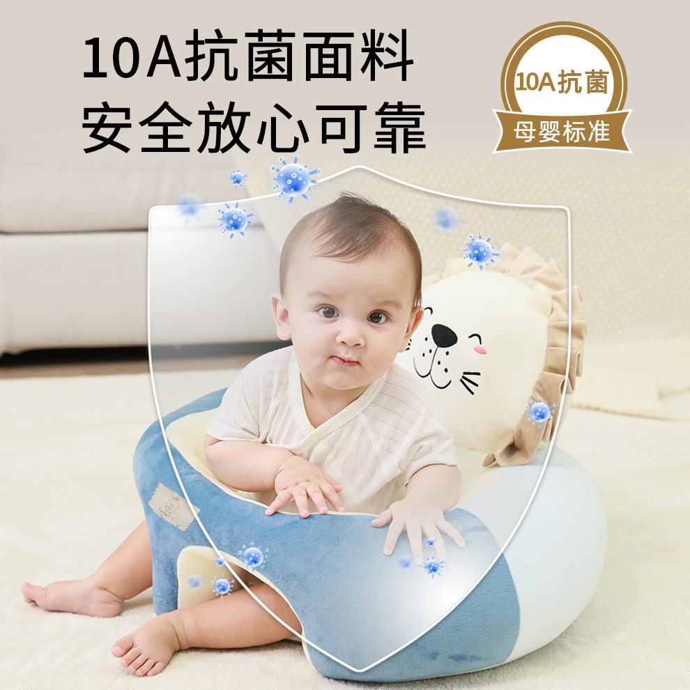 婴儿学坐椅宝宝练习坐立