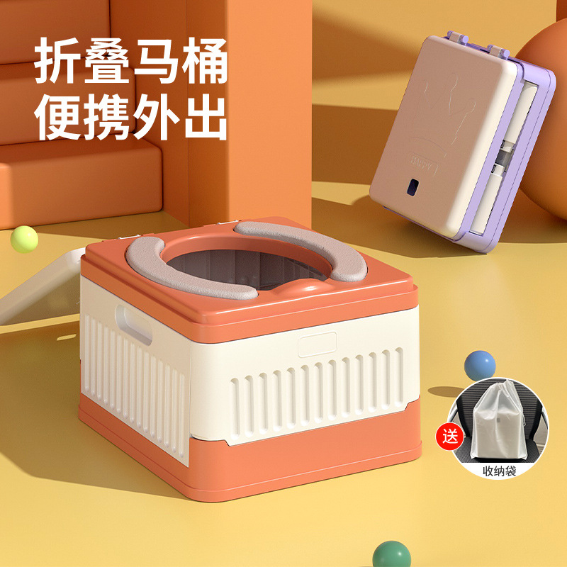 源头儿童坐便器折叠马桶车载式宝宝座便器婴幼儿便盆