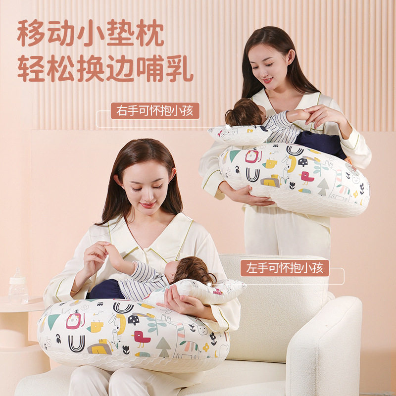 新生婴儿孕妇哺乳枕多功能喂奶枕缓解双手疲劳月子喂奶枕母婴用品
