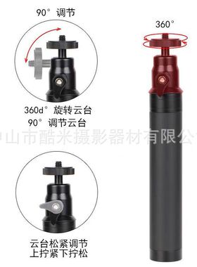 Gopro12/13运动相机延长杆 适用Insta360x4x3手持云台自拍杆配件
