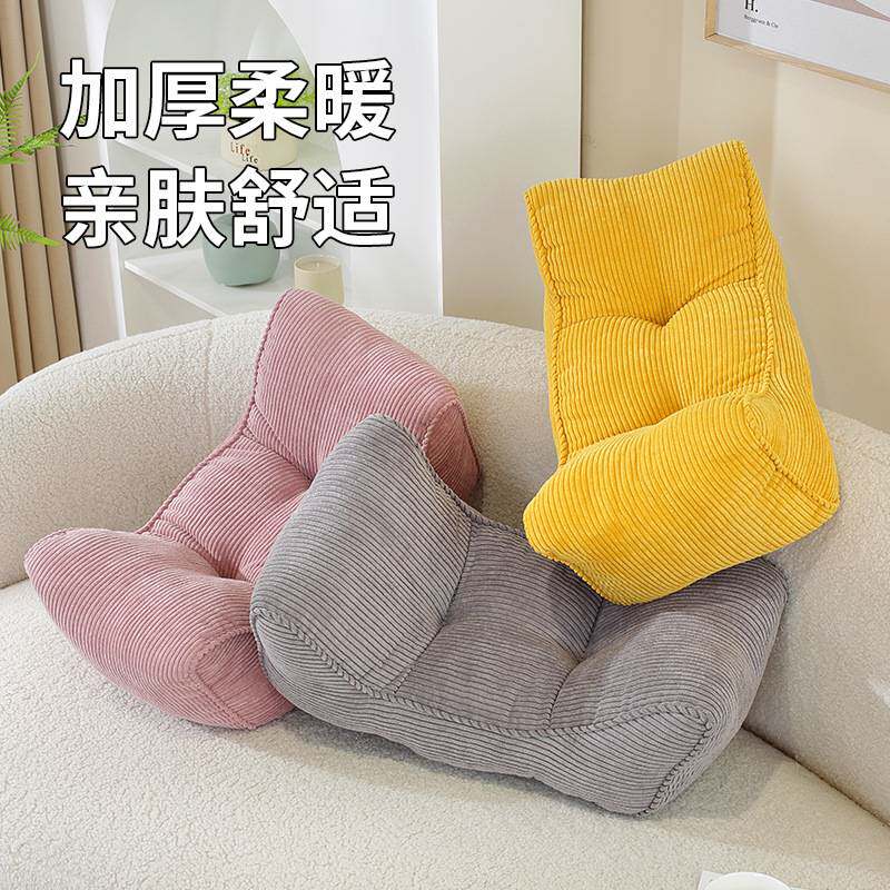 灯芯绒靠垫床头靠枕办公室久坐椅子腰靠腰拖简约午睡枕珍珠棉腰枕