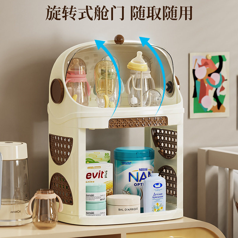 奶瓶收纳盒沥水防尘箱婴