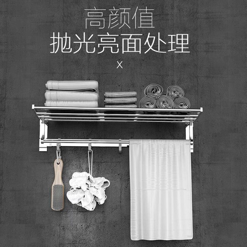卫生间浴室毛巾架免打孔