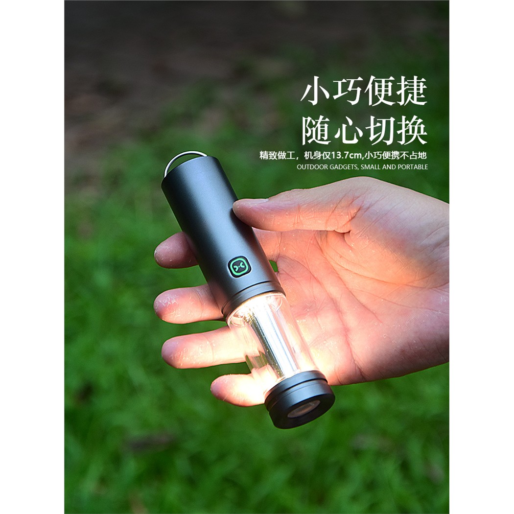 户外露营灯照明灯氛围灯