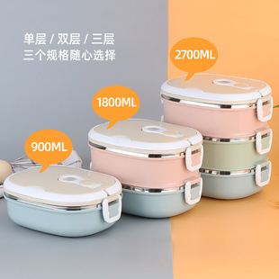 304不锈钢多层保温饭盒桶便当盒三3层分格成人餐盒长方形提锅