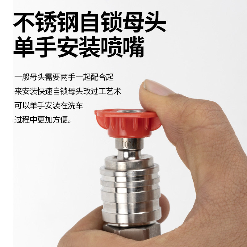 高压水枪加长杆洗车机延