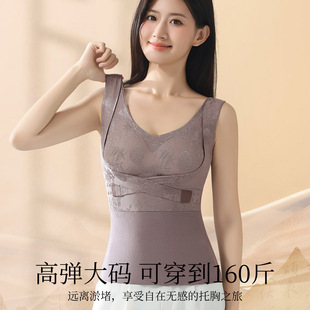 新中式 国风优雅浮雕保暖背心前扣胸托聚拢打底女士保暖背心马甲