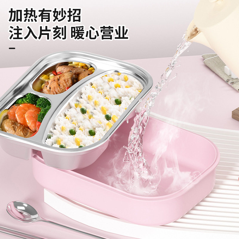 304不锈钢学生保温饭盒大容量便捷出行便当盒可进微波炉食堂餐盒