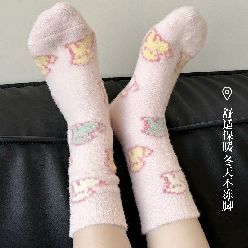 毛绒袜子女珊瑚绒月子袜加厚保暖可爱粉色长袜居家地板睡眠袜